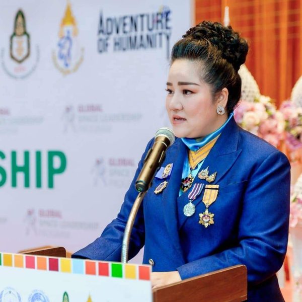 Amb. Dr. Aphinita Chaichana