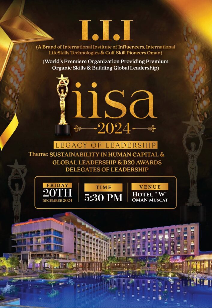 IISA-2024-event