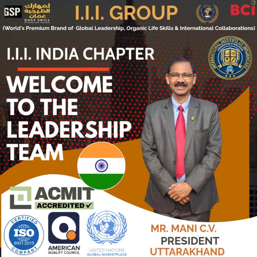 uttrakankand-president
